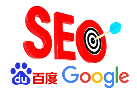 SEO间接价值